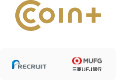 COIN+ RECRUIT 三菱UFJ銀行