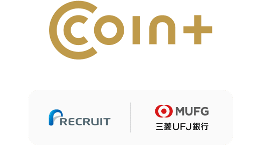 COIN+ RECRUIT 三菱ＵＦＪ銀行