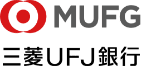 MUFG 三菱UFJ銀行のロゴマーク
